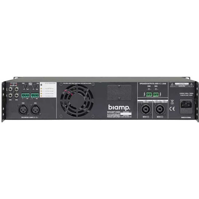 Biamp REVAMP2600